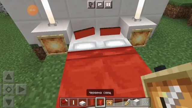 How to build better beds in Minecraft смотреть онлайн