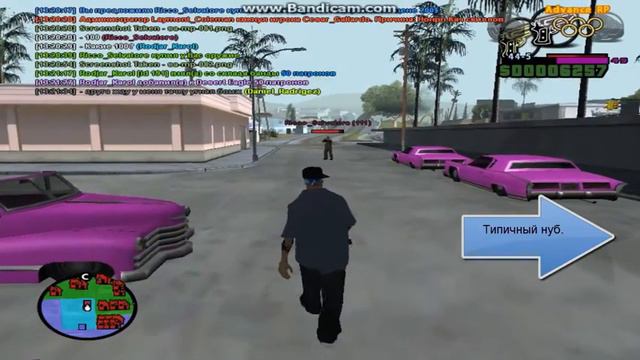 Типичный нуб , незнающий правила! смотреть онлайн