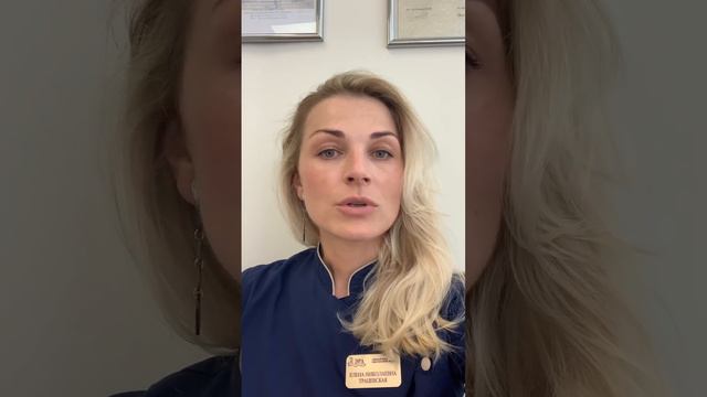 ОТЗЫВ О КУРСЕ ВТЛ смотреть онлайн