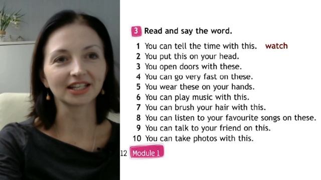 Spotlight 4 кл. (Спотлайт 4) Английский в фокусе 4кл./ Урок 4_Unit 1b 