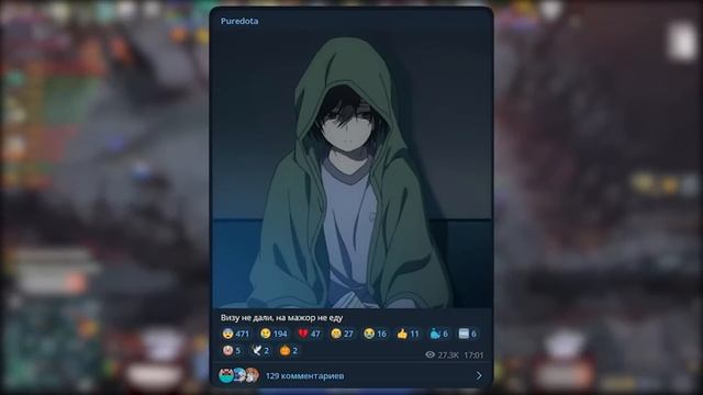 БЕТБУМ ЗАМЕНЯЮТ ПЬЮРА НА РЕЗОЛЯ?! ЧТО ПРОИСХОДИТ??? - Новости доты @DotaNews смотреть онлайн