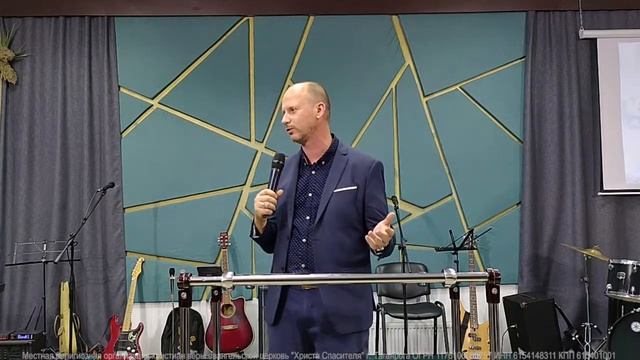 26.09.2021 "ЦХС г. Таганрога 12 лет" часть 2 (проповедь и поздравления) смотреть онлайн