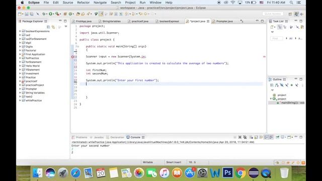 Run Time Error - Java смотреть онлайн