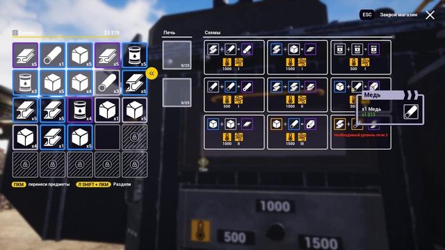 #3 Тестим взрывчатку, исследуем корабли - Ship Graveyard Simulator смотреть онлайн