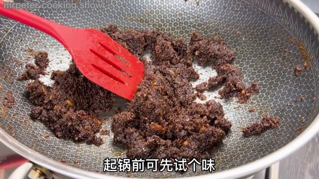 虾米辣糯米饭 | 这样做也太香太好吃了啦… | Spicy Glutinous Rice смотреть онлайн