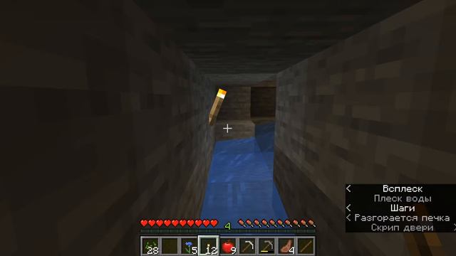 Стрим Minecraft. Игра с субтитрами и озвучкой. Строим коробку. 1 часть смотреть онлайн