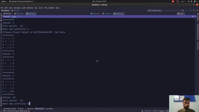 Создание игры BlackJack на Python с нуля. Часть 2 смотреть онлайн