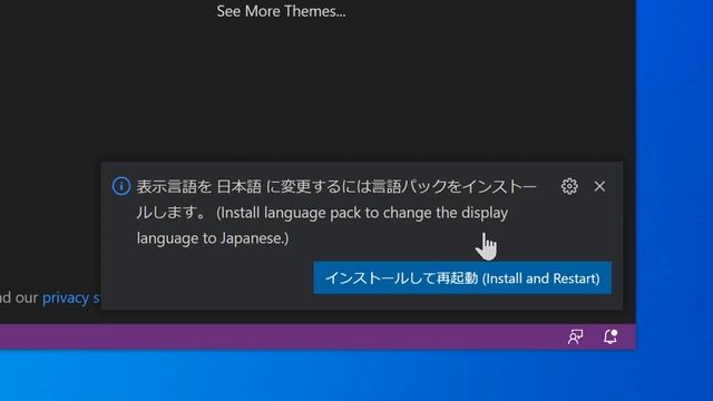 【中学生のための】VS Code入門１ ー インストール【プログラミング入門】 смотреть онлайн