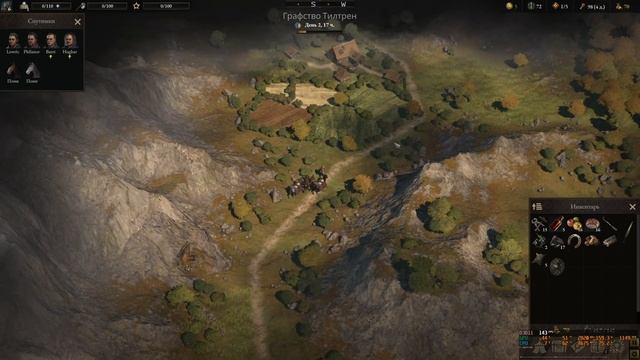 Wartales - ролевая игра с открытым миром, где предстоит вести отряд наемников к богатству смотреть онлайн