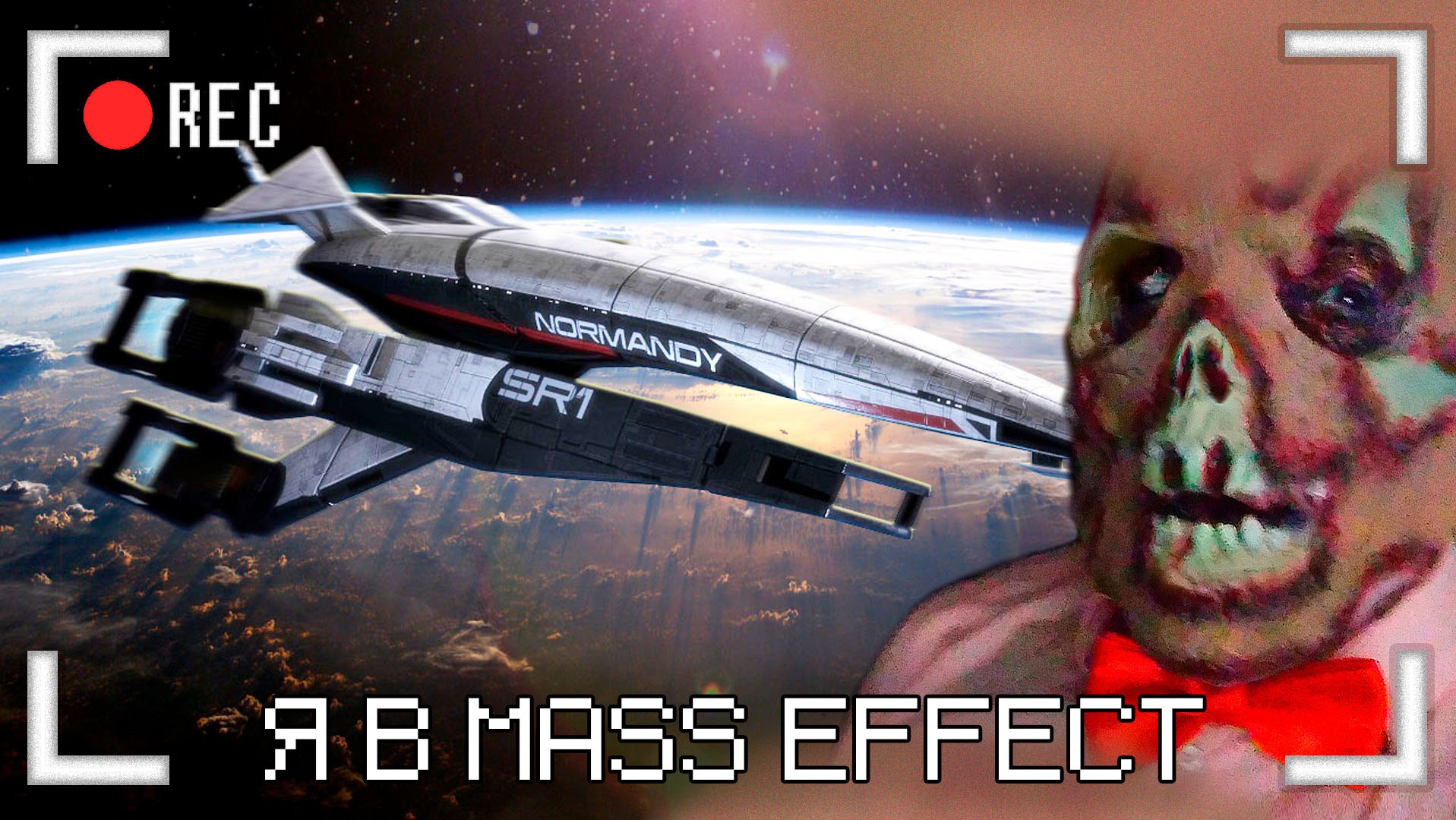 Я в Mass Effect (ч.5) смотреть онлайн