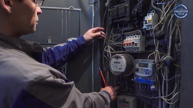 Умный счетчик в каждый дом