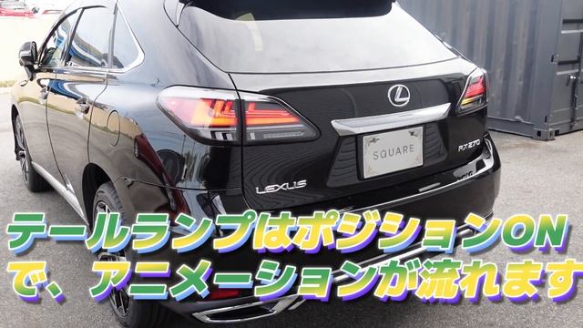 初期型 レクサス RX 10系 を フル現行 Fスポーツ 仕様にしてみた！　ヘッドライト　テール フロントバンパー リアバンパー スピンドルグリル シーケンシャルウィンカー смотреть онлайн