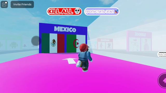 Гонка логотипов. Роблокс смотреть онлайн