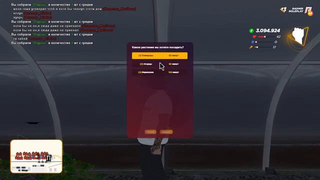 🔥Monos в Радмир сервер 13!) Продаем дом в Армейке смотреть онлайн