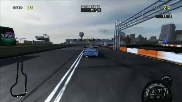 Nfs Pro Street 34 GTR 1073 hp смотреть онлайн
