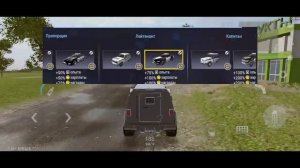 Как ЗАРАБОТАТЬ много денег в MadOut2