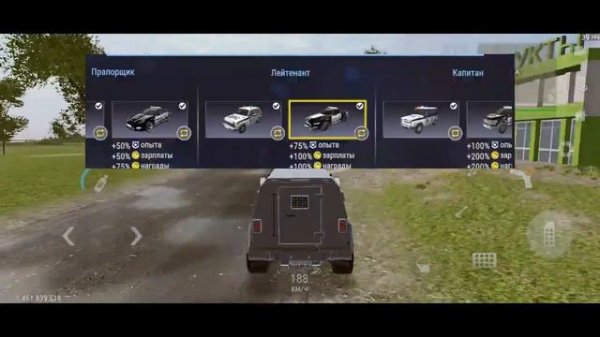 Как ЗАРАБОТАТЬ много денег в MadOut2