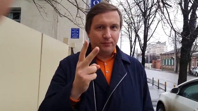 Я в Краснодаре. Приглашаю на судебное заседание смотреть онлайн