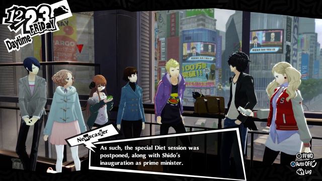 Persona 5 Royal. #204. 12/20-23. Итоговые экзамены. SL10 MAX Мага. Странные намеки от Игоря смотреть онлайн