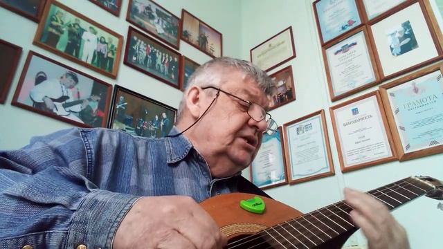 "Я вас люблю!" Стихи Сергея Манжелеева муз Шафката Чатаева смотреть онлайн