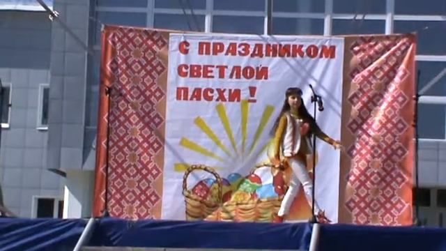 Полина Радчикова 10 лет г.Чернушка смотреть онлайн