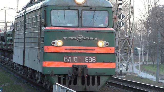 Петербург, Кушелевка, ВЛ10-1896 с составом. смотреть онлайн