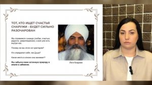 Процветание - это технология, доступная каждому!