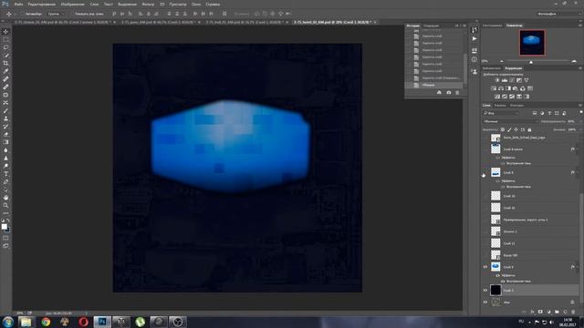 Ani WoT как делаются шкурки для World of Tanks смотреть онлайн
