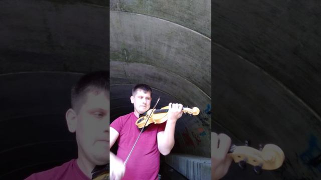 Gliga Gems 1 Violin