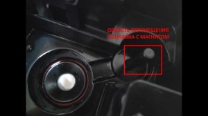 Увлажнитель воздуха не работает.  Не видит воду