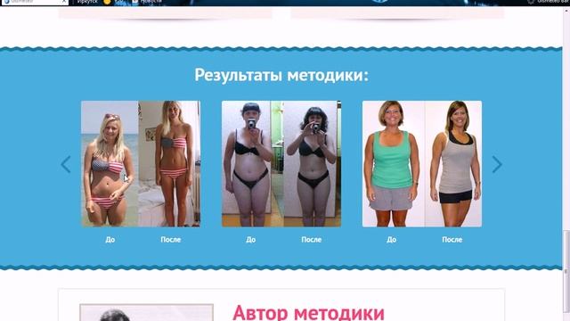 продающий landing page смотреть онлайн