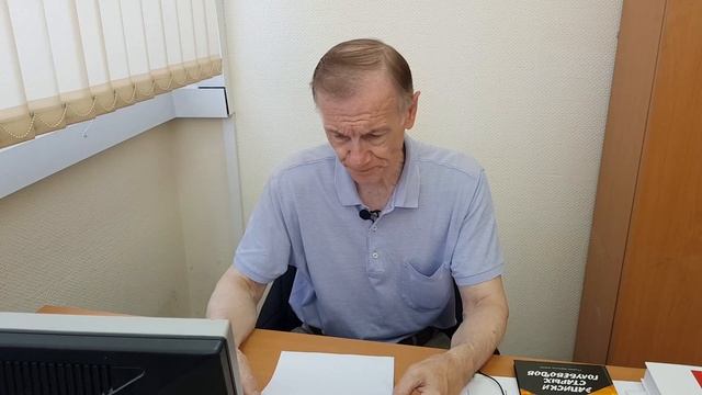 О чайках. Академия братьев Замечников. Охота в Германии. Ответ зрителю канала. смотреть онлайн