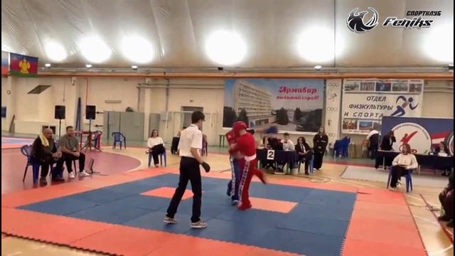 Краевые соревнования по Кикбоксингу 22-24 декабря 2024. СК Феникс - единственные представители смотреть онлайн