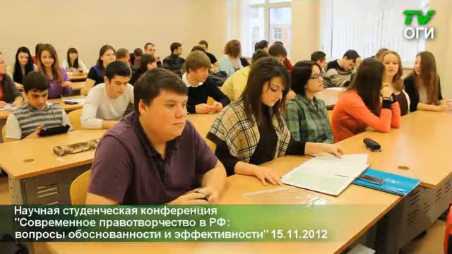 16.11.2012 - Наука в ОГИ смотреть онлайн
