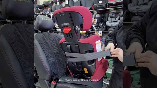 Как крепится автокресло 9-36кг. смотреть онлайн