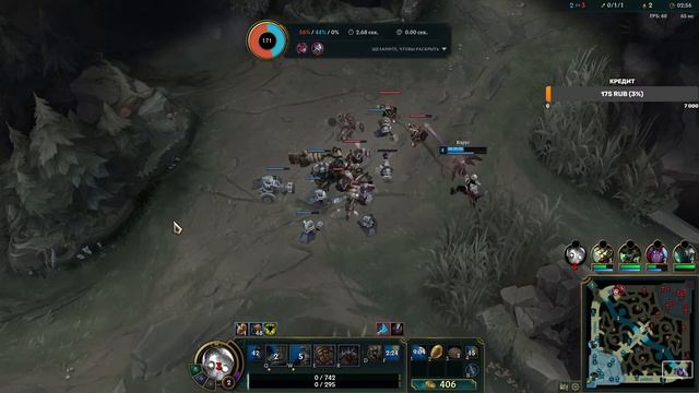 League of legends - кликаем кнопки бездумно. Как научиться играть? #leagueoflegends #firsttime смотреть онлайн