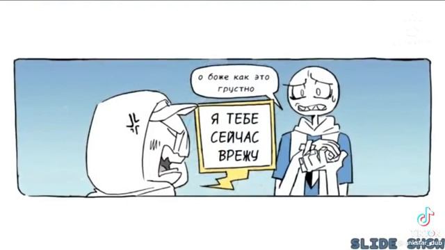 ак топ. побпишитесь  на её/его