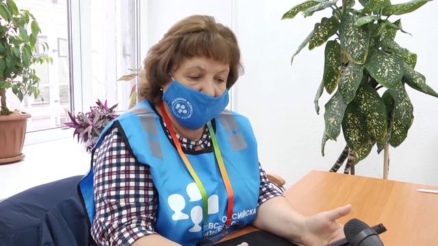 Старт переписи населения смотреть онлайн