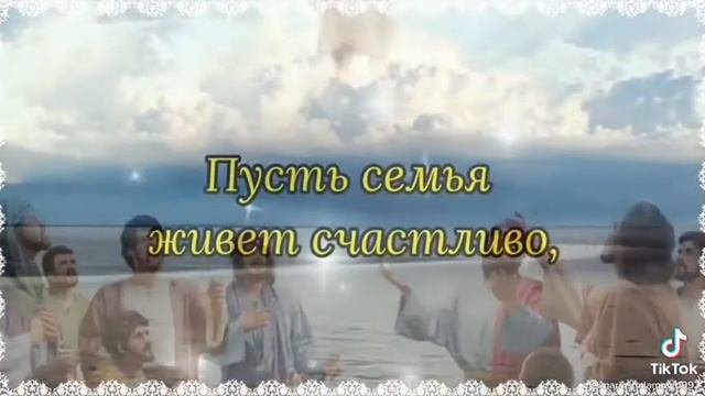 31 января 2021 г. смотреть онлайн