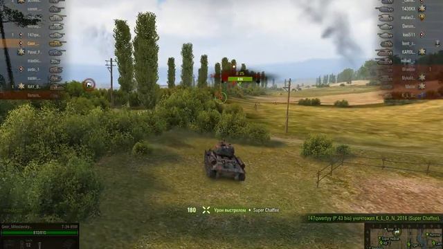 Стоит ли вкладывать деньги и донатить в игре Ворлд оф танкс. Что дает покупка премиальных танков. смотреть онлайн