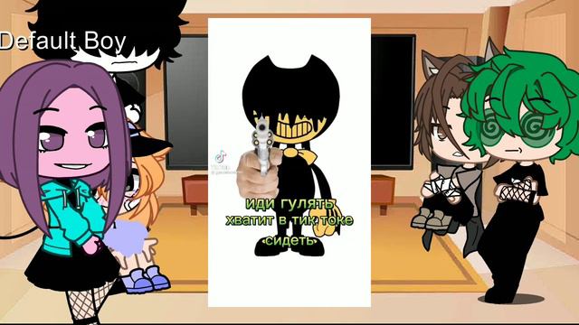 реакция чееееееееееееееек (опять будет 2-3 лайка 😓) смотреть онлайн