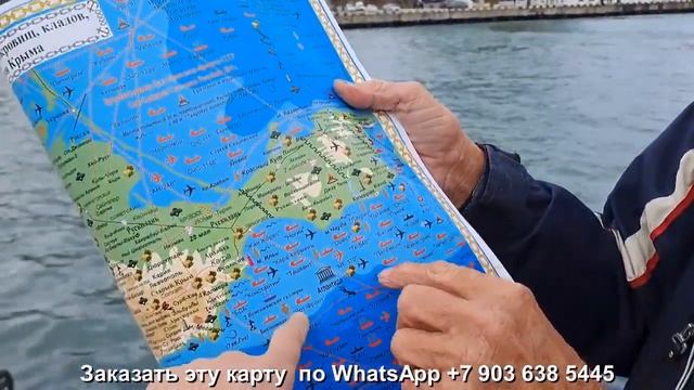 Идём искать Клад, Русалок и НЛО, исследователь глубин Черного моря Анатолий Таврический смотреть онлайн