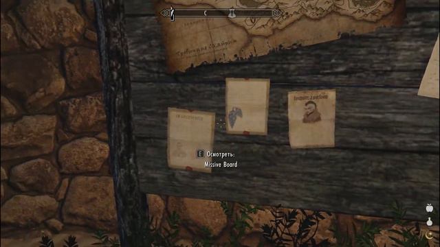 Skyrim Missives Notes Retexture # 54 смотреть онлайн