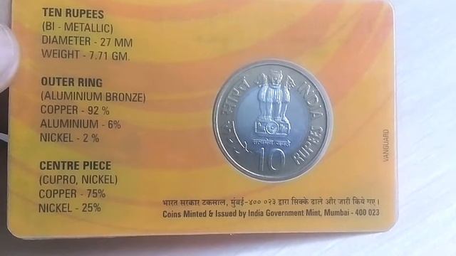 Биметаллические монеты Индия 10 рупий 2008 300 лет празднования Гуру Гадди (7) смотреть онлайн
