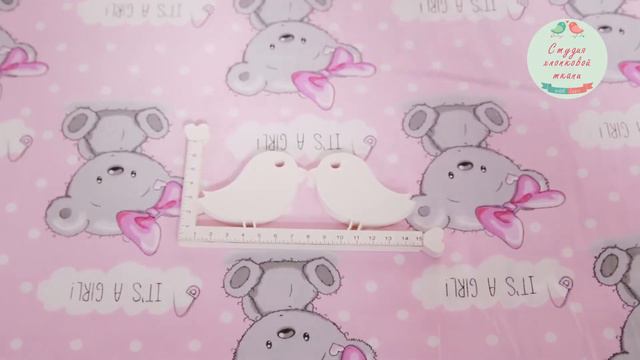 Китайский хлопок К484 смотреть онлайн