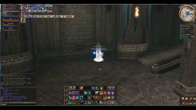 Lineage 2 High Five на СБ ТВ