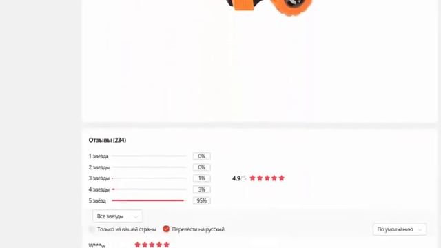 Газовая горелка AS 509C резак с пьезоподжигом 360 смотреть онлайн