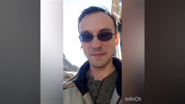 С днем рождения Андрей! смотреть онлайн