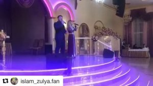 Ислам Мальсуйгенов и Зульфия Чотчаева «Сюй мени»