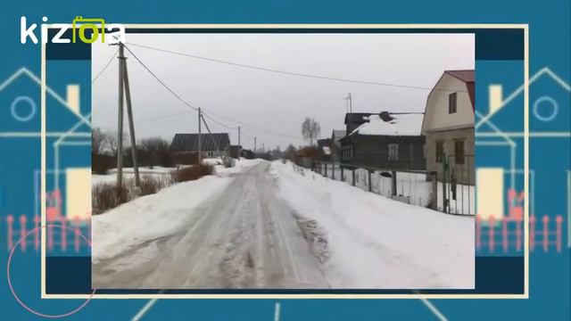 Продается участок в деревне Непейцино Клинский район Клин смотреть онлайн